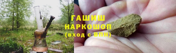 не бодяженный Верхний Тагил